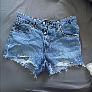 Trendy Frayed Hem Blue Jean Shorts